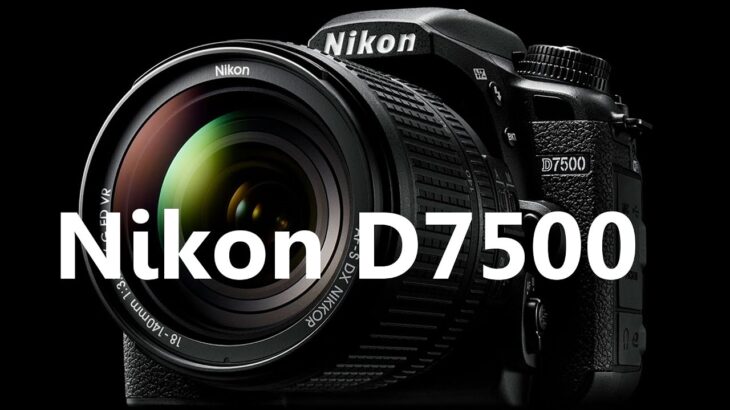 Nikon D7500 Released – Specifications (Hindi)