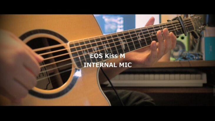 EOS Kiss Mのマイクの音が意外にいいのでZOOM H6と比較してみた