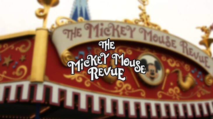 東京ディズニーランド – ミッキーマウス・レビュー（CD音源）