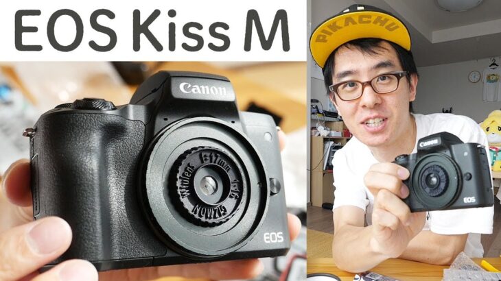 Canon EOS Kiss Mがやってきた！Wtulens Lとの組み合わせがコンパクトすぎて神！