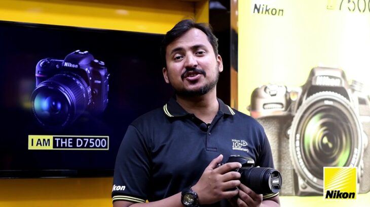 Nikon D7500 – Hands On Review