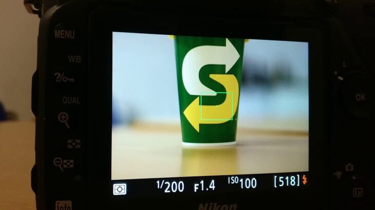Nikon D7500 video autofocus with 50mm 1.4g lens