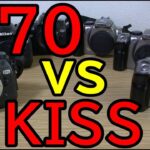 【ジャンク対決】ニコンD70 vs キヤノンKISS DIGITAL 1080円一眼レフカメラ対決