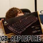 【レビュー】CORSAIR K65 RGB RAPID FIRE メカニカル・ゲーミングキーボードCherryMXSpeed(銀軸・シルバー軸)