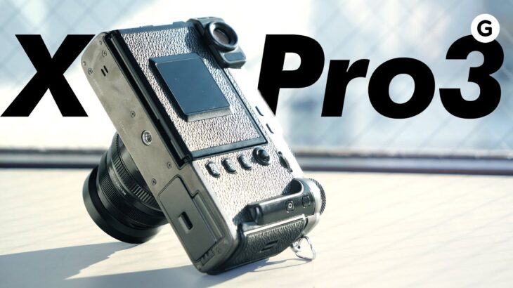 FUJIFILM X-Pro3 レビュー：背面モニターが見えないカメラは最高！