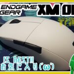 Endgame Gear XM1(‘ω’)おまん獣のマウスレビュー【ゆっくり実況】escape from tarkov