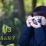 Leica M3 with Nikon D850