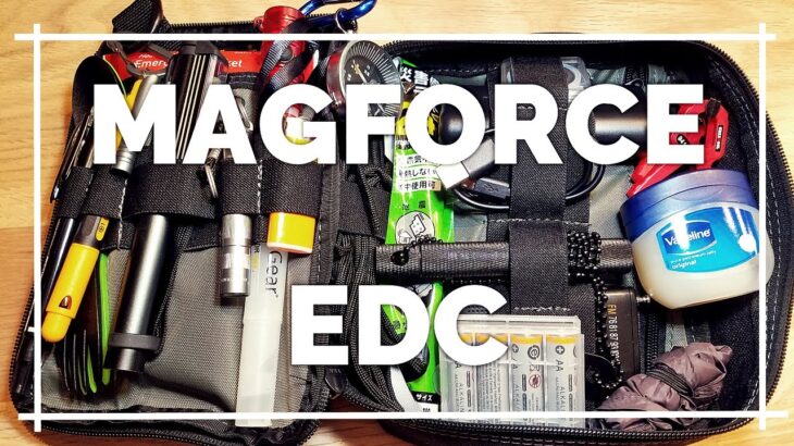 【EDC】MAGFORCE マグフォース オーガナイザー 6×8 MF-0266 車載携帯品 ＃02