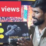 Nikon D7500 Unboxing Kannada | #unboxing