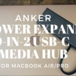 Anker PowerExpand 9-in-2 USB-C メディアハブをレビュー！