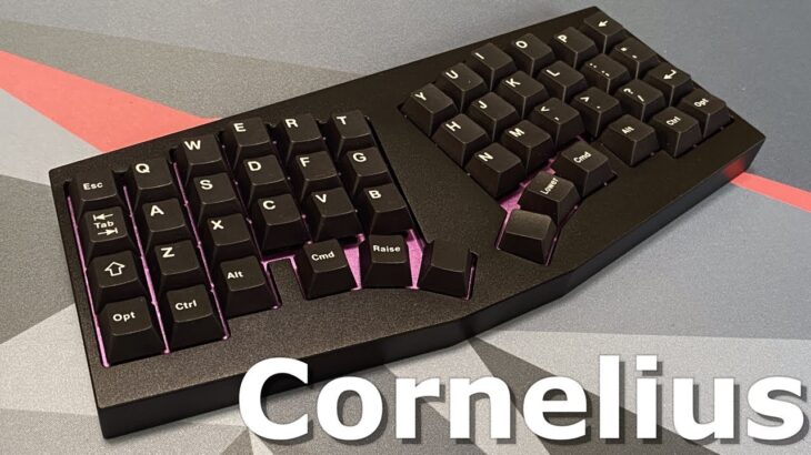 Cornelius  レビュー | 打鍵感とデザインにこだわったハイエンドキーボード！  | Mechanical Keyboard Review – Cornelius