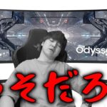 【大惨事】超ウルトラワイドモニター「Odyssey G9」1か月レビューのつもりが撮影中に緊急事態発生…