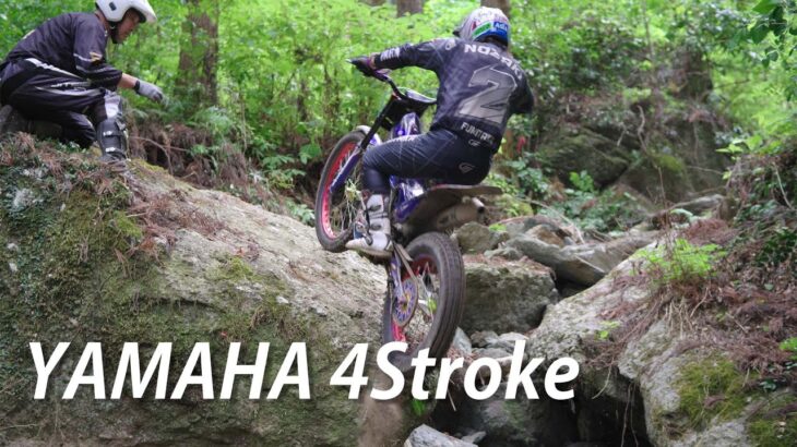Yamaha 4stroke WR Engine Trial Bike | Pentax K3 MarkIII Video Test