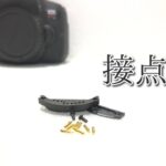 【ジャンクカメラ　分解・修理】 Canon EOS Kiss X8i　接点故障　DSLR Camera  – Disassembly and repair