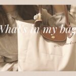 【What’s in my bag ?】仕事用バッグの中身👜 おすすめ通勤バッグ ロンシャンプリアージュ クロエ財布