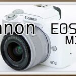 【Canon EOS kiss M２】ホワイトを購入しました♪