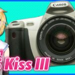 Canon EOS Kiss III フィルムカメラ紹介（EOS REBEL 2000 / EOS 300）