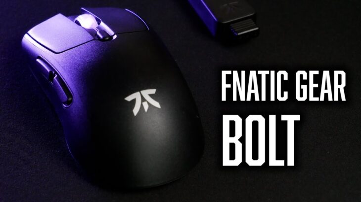 Fnatic Boltをレビュー。優秀な形状の小型ワイヤレスマウス