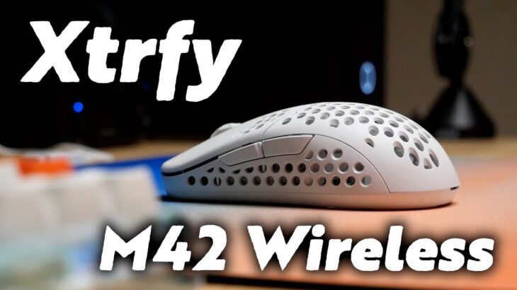 形状を2パターンから選べる小型ワイヤレスマウス Xtrfy M42 Wireless をレビュー