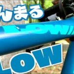 【Low bicycles】メイドインUSAのアルミ製シクロクロス（ハンドメイドの激レアバイク）