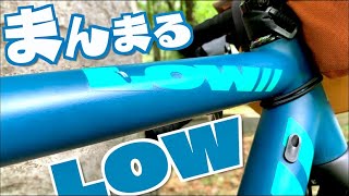 【Low bicycles】メイドインUSAのアルミ製シクロクロス（ハンドメイドの激レアバイク）