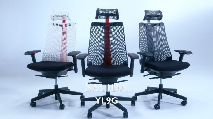 SALIDA CHAIR YL9G (サリダ チェア YL9G) Promotion Video