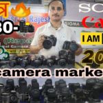 DSLR Market Chandni Chowk  sabse Sasta ₹9980-camera 700d Canon 200d 5600d second hand camera dslr  📸
