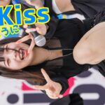 蜂のようにKiss ① ビーチスタイル衣装 アイドル Japanese girls Idol group [4K]