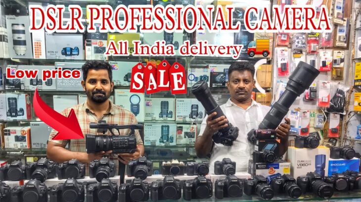 Professional Dslr Camera In Cheap Price || SonyNx100 | Canon80d,90d |Nikon7200d,7500d | Cheeku vlogs