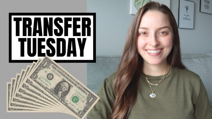 Transfer Tuesday | Invest + Save with Me
