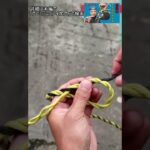 ロープで輪を作る方法【アイスプライス】ロープ編みフレミッシュアイ加工