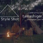 【Camp Style Shot 012】tamashiger3108　４Ｋ