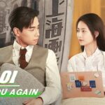 【FULL】See You Again EP01 | Hu Yitian × Yukee Chen | 超时空罗曼史 | iQIYI