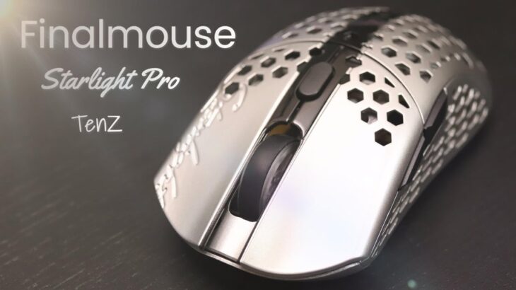 FinalmouseとTenZのコラボマウス Finalmouse Starlight Pro – TenZ の開封 & 簡易レビュー【 ゲーミングマウス 】【 Gaming Mouse 】