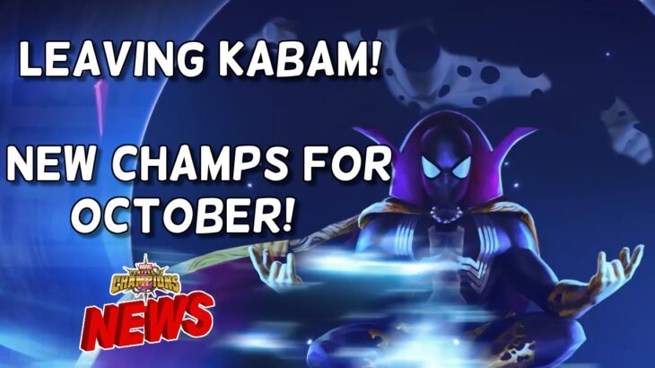 LEAVING KABAM! New QOL Improvements & New Champs For October Revealed | Marvel Contest of Champions