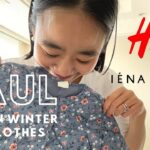 【子供服購入品】スタイリスト金子綾が最近購入したベビー服を紹介します【H＆M/IENA ENFANT】