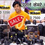Nikon Old Camera Sell Nikon Z5, D750, D7500, D7200, D7000, 70 200, 50mm