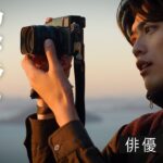 身長190cmの俳優・東啓介が四国で見つけた最高のボディバッグ【東啓介のカメラ旅#1】