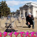 ロードバイクおじさんの奈良食べ歩き三昧サイクリング 腹パンパン&膝へなへなな往復90km