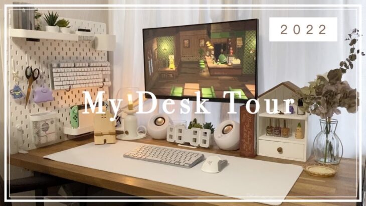 【Desk tour】❁好きなものに囲まれたい❁デスク周りの紹介/デスクツアー【IKEA/無印良品】