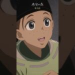 TVアニメ「後宮の烏」第九話 プレイバック #後宮の烏 #shorts