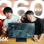 360Hzの威力やいかに!! 最新ゲーミングモニターをプロが体験!! Vorz & SugarZ3ro | BenQ ZOWIE XL2566K