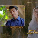 Taqdeer Episode 41 | Teaser | ARY Digital Drama