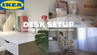 【DESK SETUP】IKEAのデスク組み立て｜Standard Products, 無印良品, Amazon購入品でデスク周りとキッチンを整える