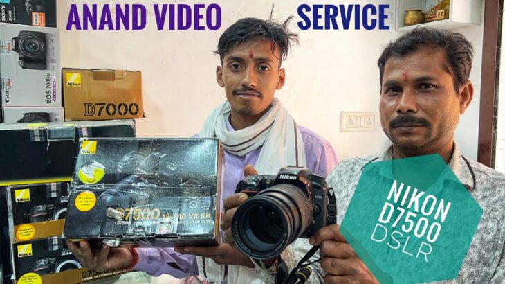 Nikon D7500 Second Hand Camera | Bihar Camera Shop  / Best Camera Shop Chakia Bihar #nikond7500
