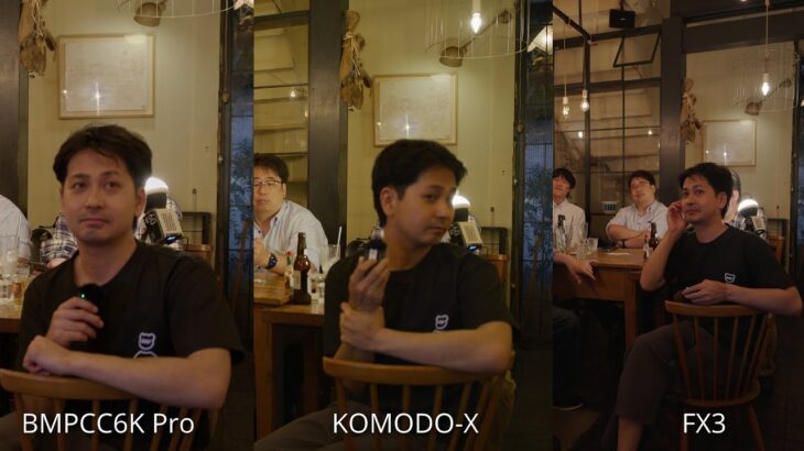 「総額300万円超え！RED KOMODO-X vs BMPCC6K Pro vs Sony FX3 禁断のサイドバイサイド比較」第2066話